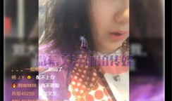 美女被叉视频,美女被叉视频引发的深思